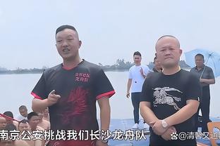 曼晚赛后评分：梅努8分最高，滕哈赫7分，拉什福德6分