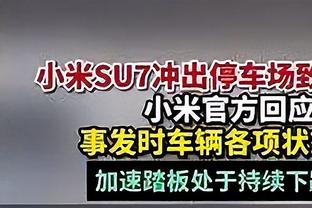 梅西＆迈阿密国际中国香港行正式开票，你抢到了吗？