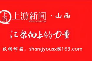 翻江倒海！努尔基奇12中7砍18分22板7助 其中7个前场板