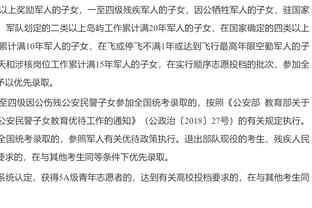 及时调整！乔治上半场9分3失误&下半场16分0失误 全场25分4板4助