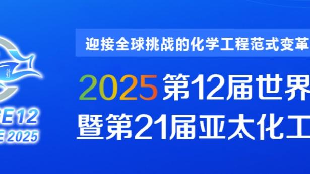 开云登录入口网页版手机版截图2