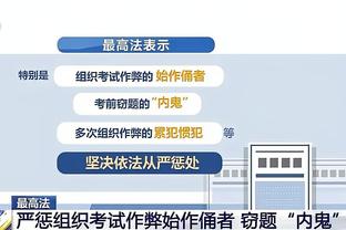 半岛官方手机网页版入口在哪截图3