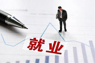 记者：阿森纳将与若日尼奥商谈续约，预计提供1+1形式合同报价