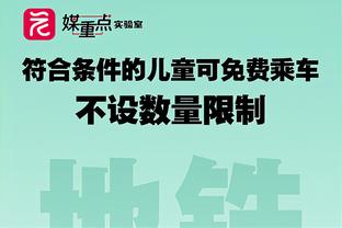 打入绝平进球！曼城官方：罗德里当选对阵切尔西队内最佳球员