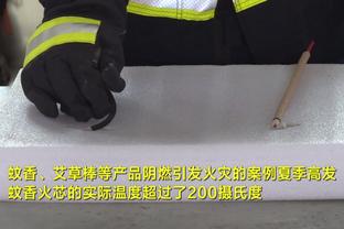 联赛杯决赛裁判安排：卡瓦纳担任主裁，布鲁克斯是VAR裁判